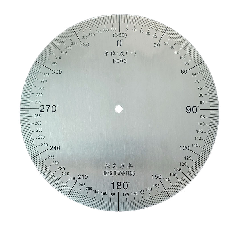 160x6x2mm dial escala identifi - Tasmota avaliação e preço